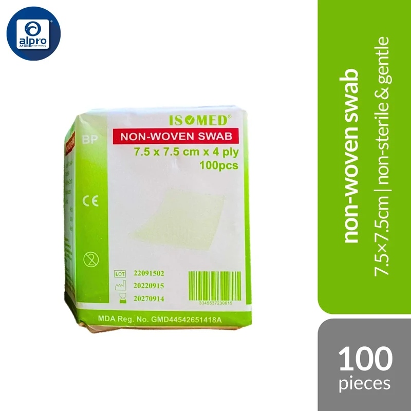 Isomed Non Woven Swab 7.5×7.5cm 100s | Non-Sterile & Gentle To Skin