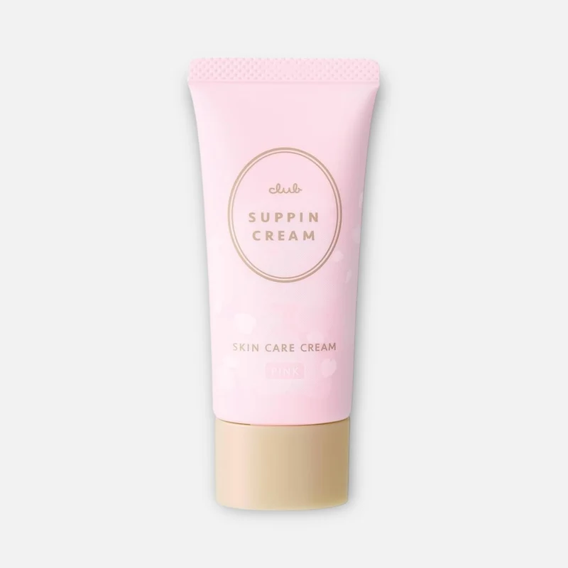 Club Suppin Cream Pink Beige (Milky Blossom) 30g