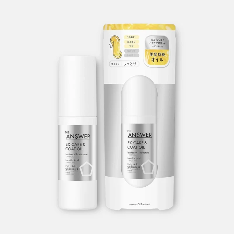 Kao The Answer EX Care & Coat Hair Oil 80ml