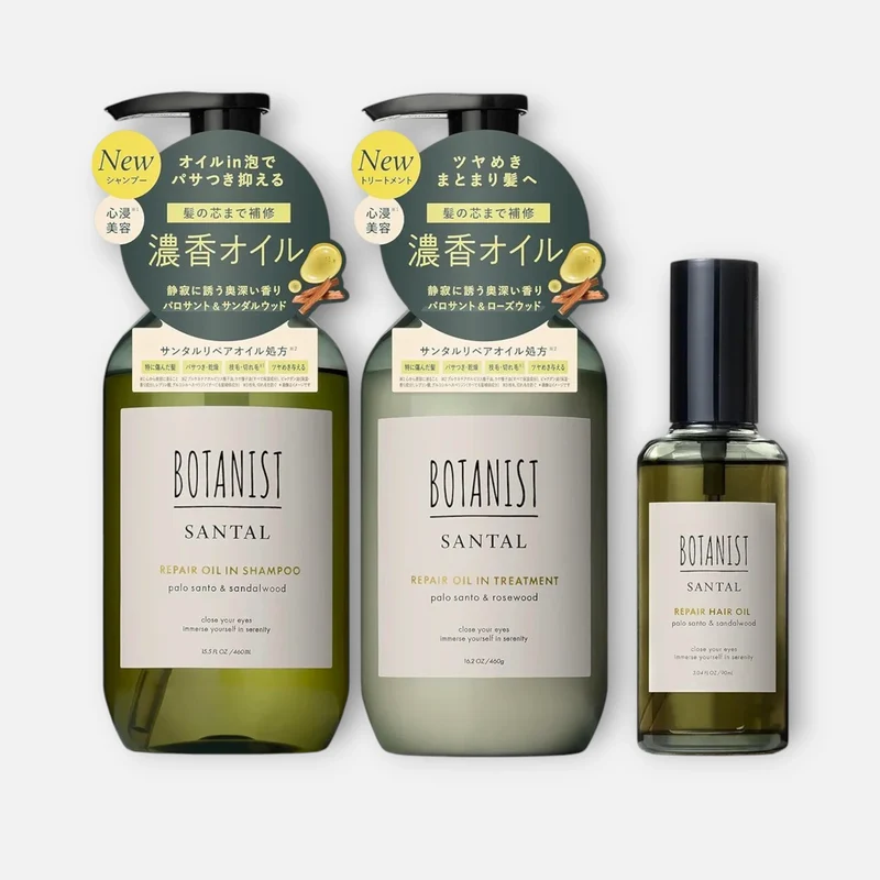 Botanist Santal Shampoo, Treatment & Hair Oil Set (460ml x2 + 90ml)