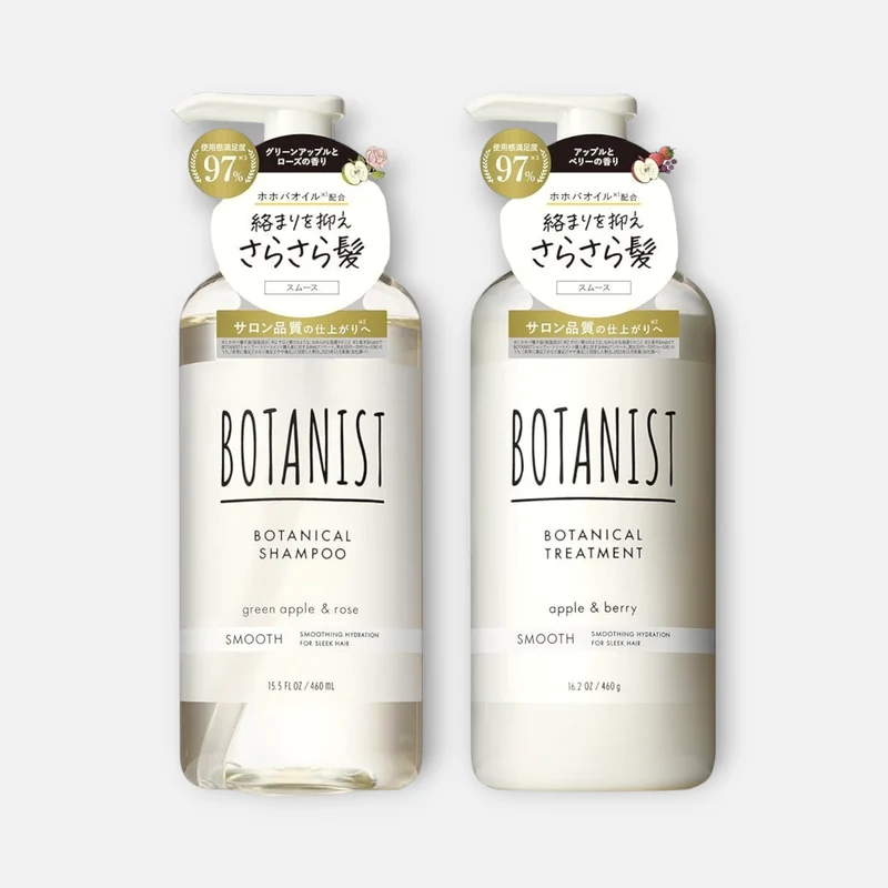 Botanist [Smooth] Shampoo & Treatment Set (460ml Each)