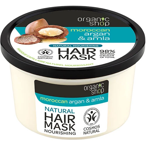 Organic Shop Argan & Amla Hair Mask | 250 ml