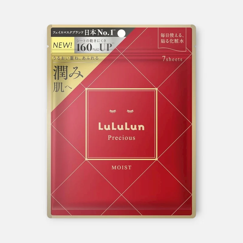 LuLuLun Precious (Moist) Face Mask (7/32 Sheets)