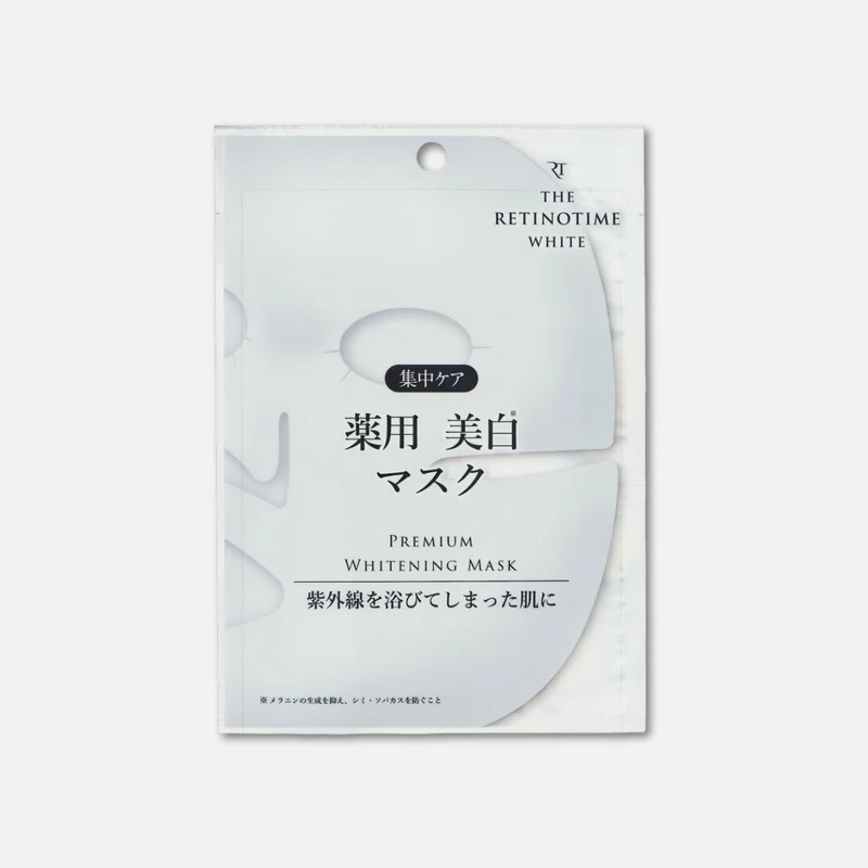 THE RETINOTIME White Premium Whitening Mask (1 Sheet)