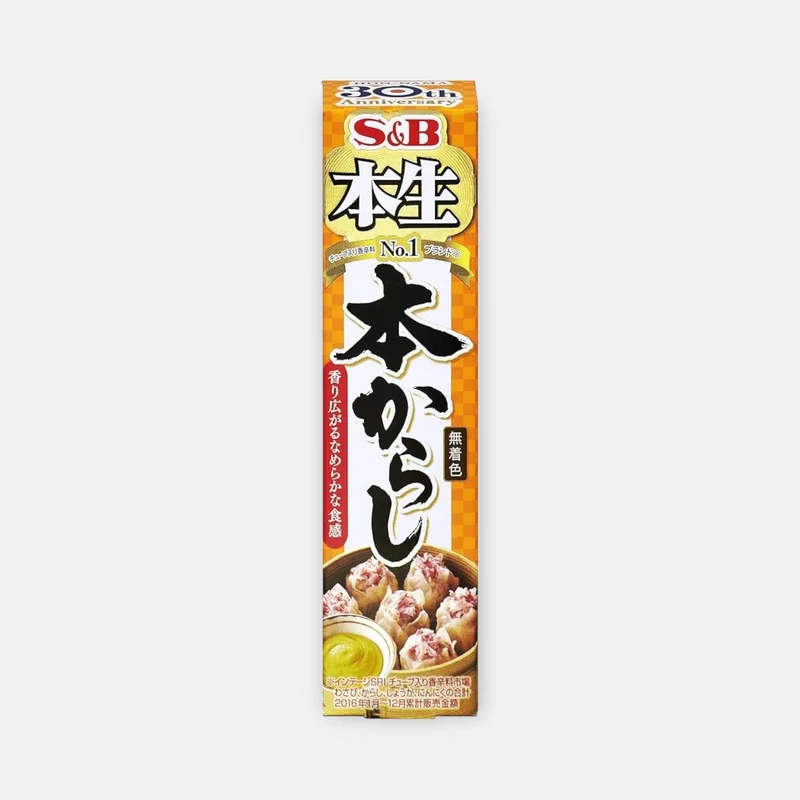S&B Foods Hon Nama Fresh Karashi Mustard Paste 43g
