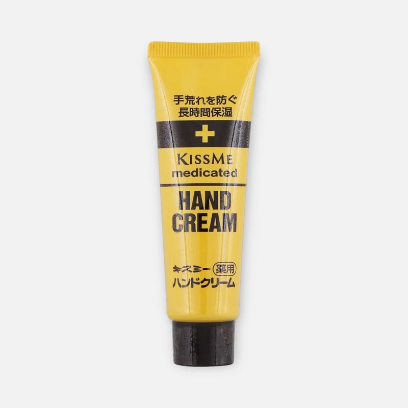 Kiss Me Medicated Hand Cream 30g/75g