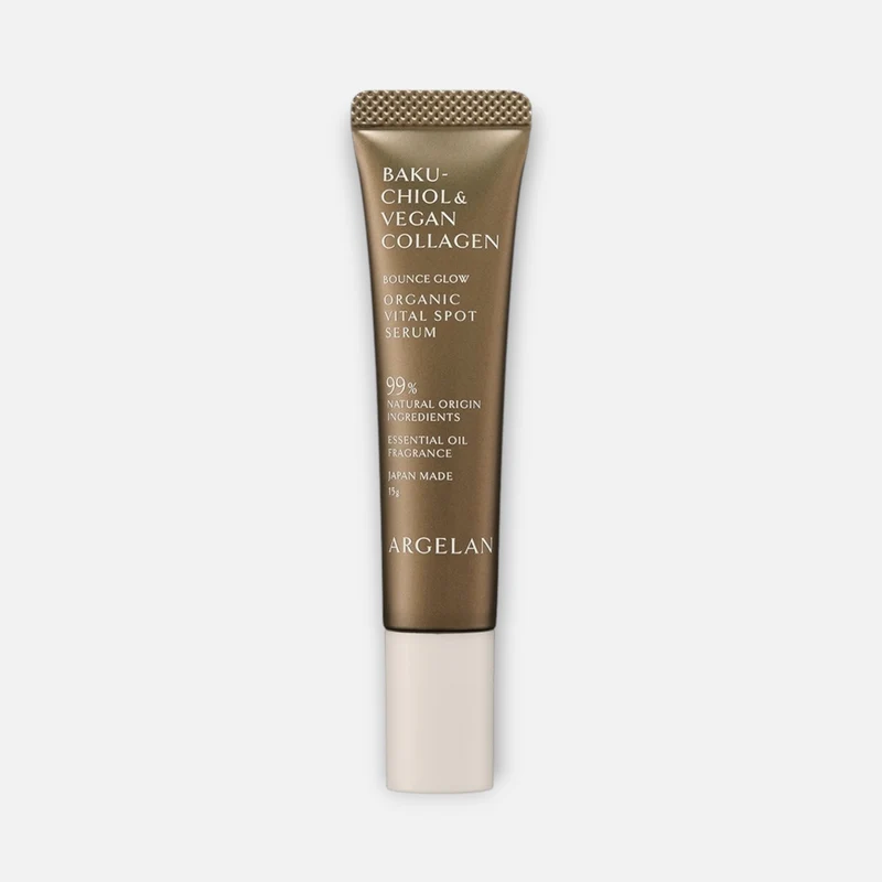 Argelan Bounce Glow Organic Vital Spot Serum Bakuchiol & Vegan Collagen 15g