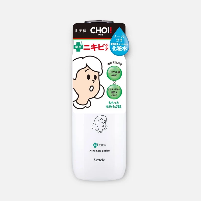 Kracie Hadabisei Choi Acne Care Lotion 320ml