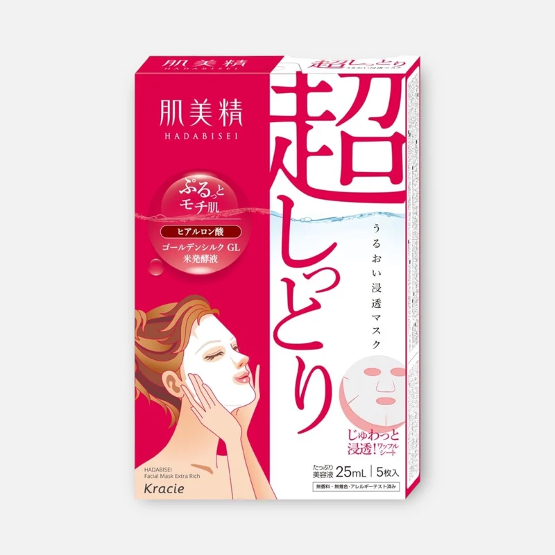 Kracie Hadabisei Facial Mask Extra Rich (5 Sheets)