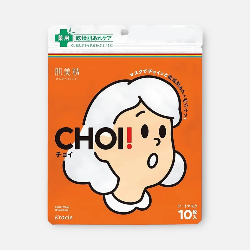 Kracie Hadabisei Choi Moist Care Skincare Mask (10 Sheets)