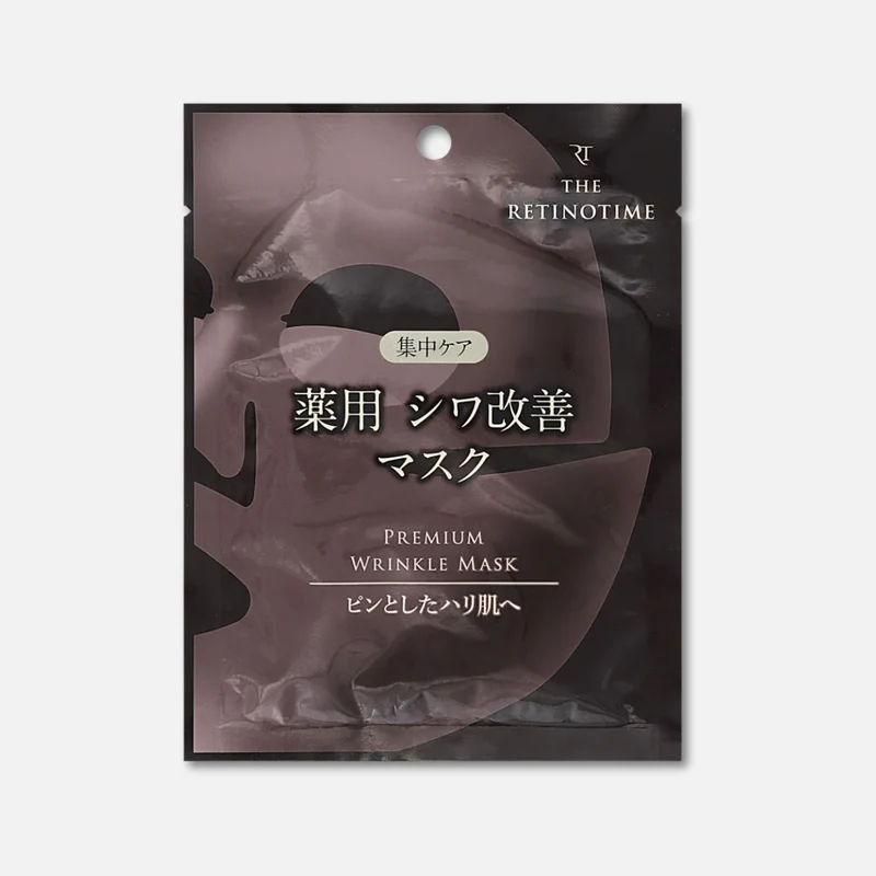 THE RETINOTIME Retinol Premium Wrinkle Mask (1 Sheet)