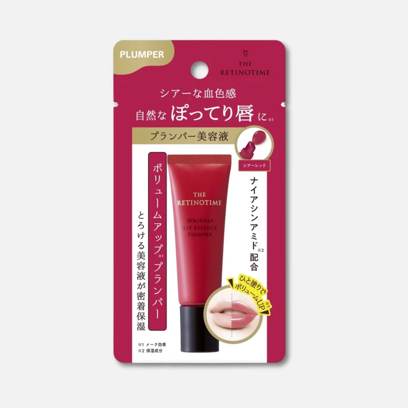 THE RETINOTIME Retinol Wrinkle Lip Essence Plumper (Red) 8g
