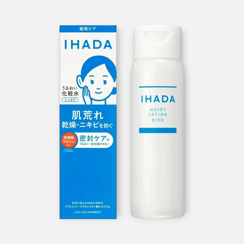Shiseido IHADA Moist Lotion 180ml (Various Types)