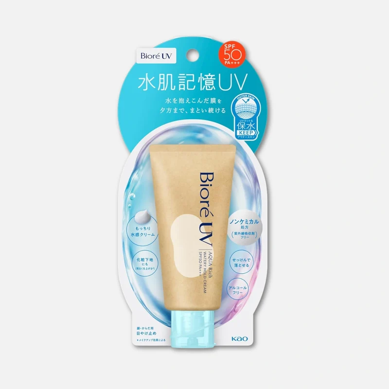 Biore UV Aqua Rich Watery Hold Cream SPF 50 PA+++ 50g