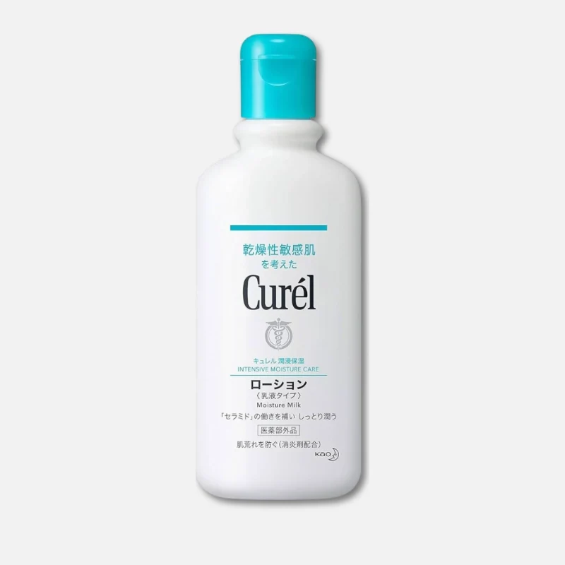 Kao Curél Intensive Moisture Milk Lotion 220ml