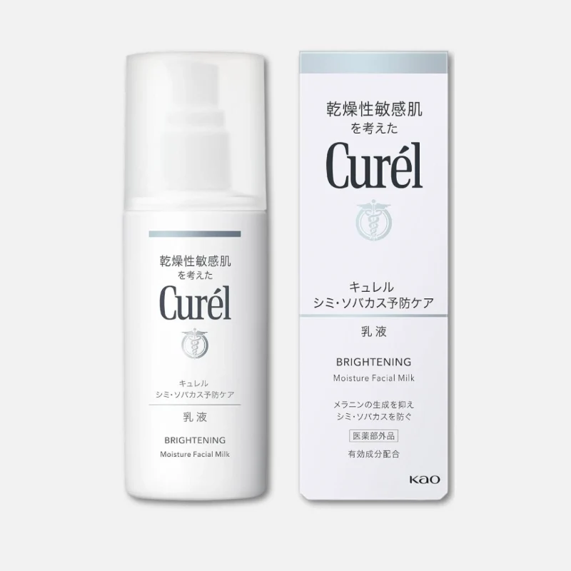 Kao Curél Brightening Moisture Facial Milk 110ml
