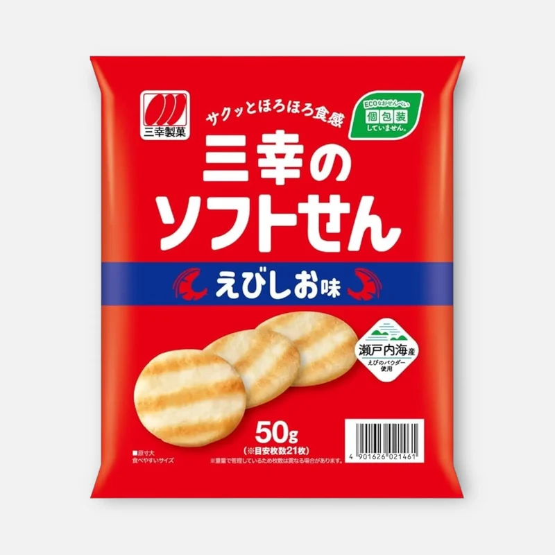 Sanko Seika Shrimp Flavored Rice Crackers (21 Units)