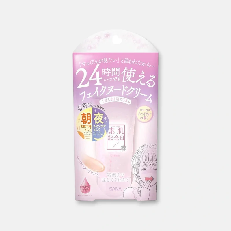 Sana Suhada Kinenbi Fake Nude Cream 30g
