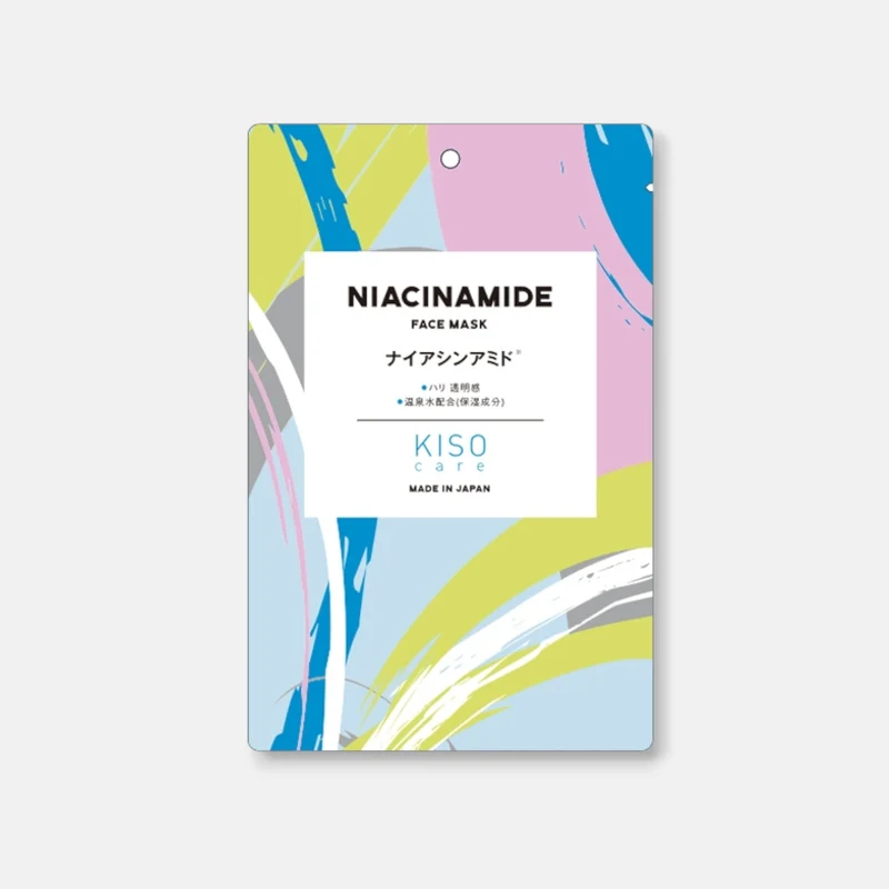 Kiso Care Niacinamide Skincare Mask 20g (1 Sheet)
