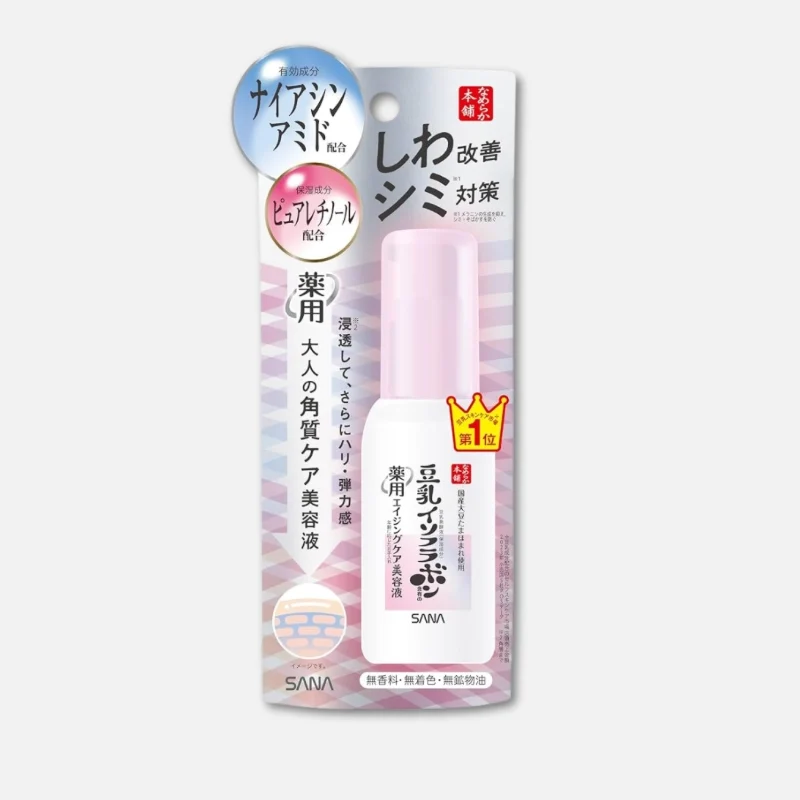 Sana Soy Isoflavones Aging Care Serum 50ml