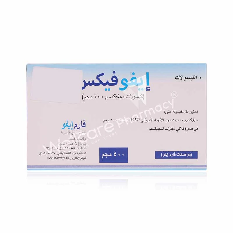 Evofix 400mg Capsules 10'