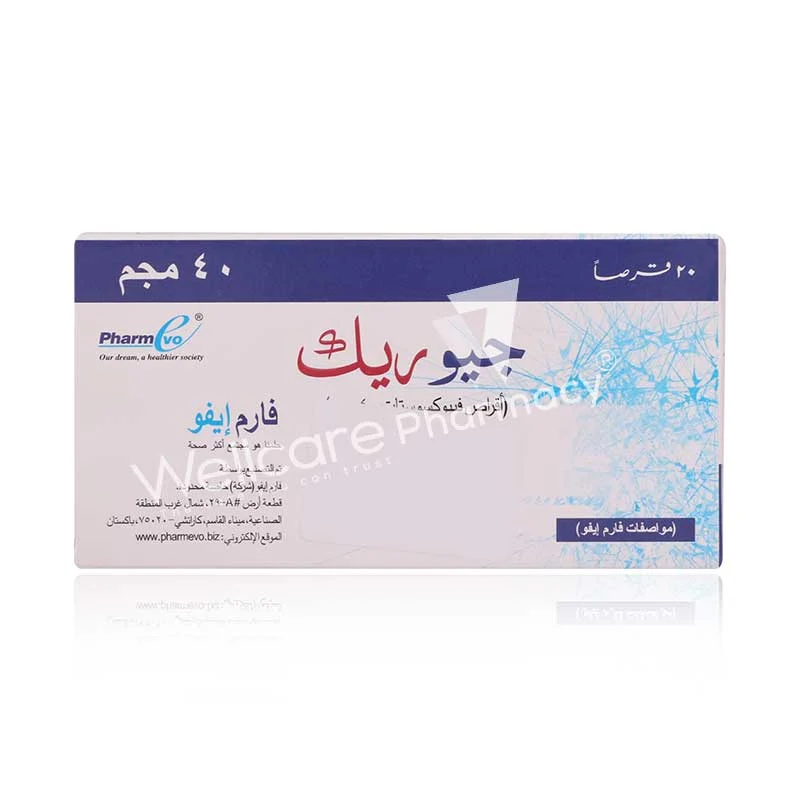 Gouric 40mg Tablets 20'S