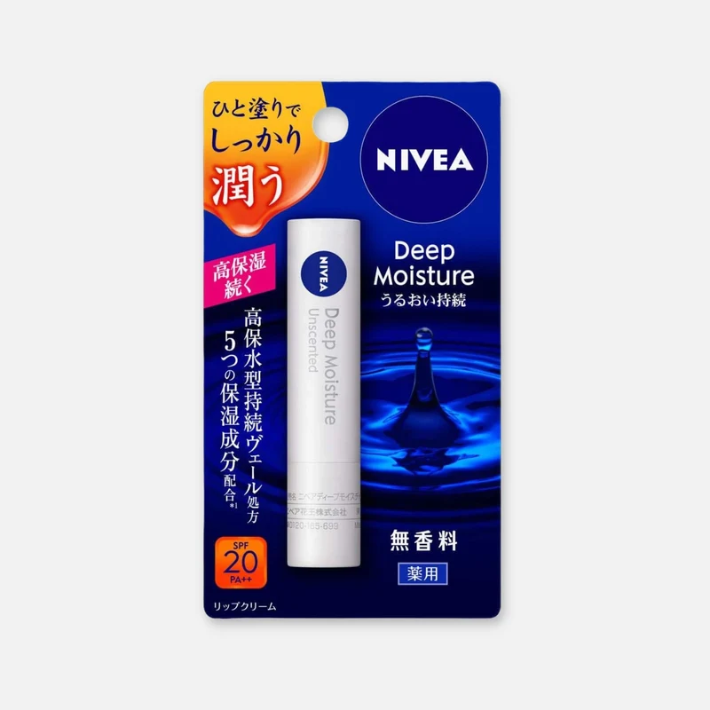 Nivea Japan Deep Moisture Lipstick SPF20/PA++ 2.2g (Various Scents)