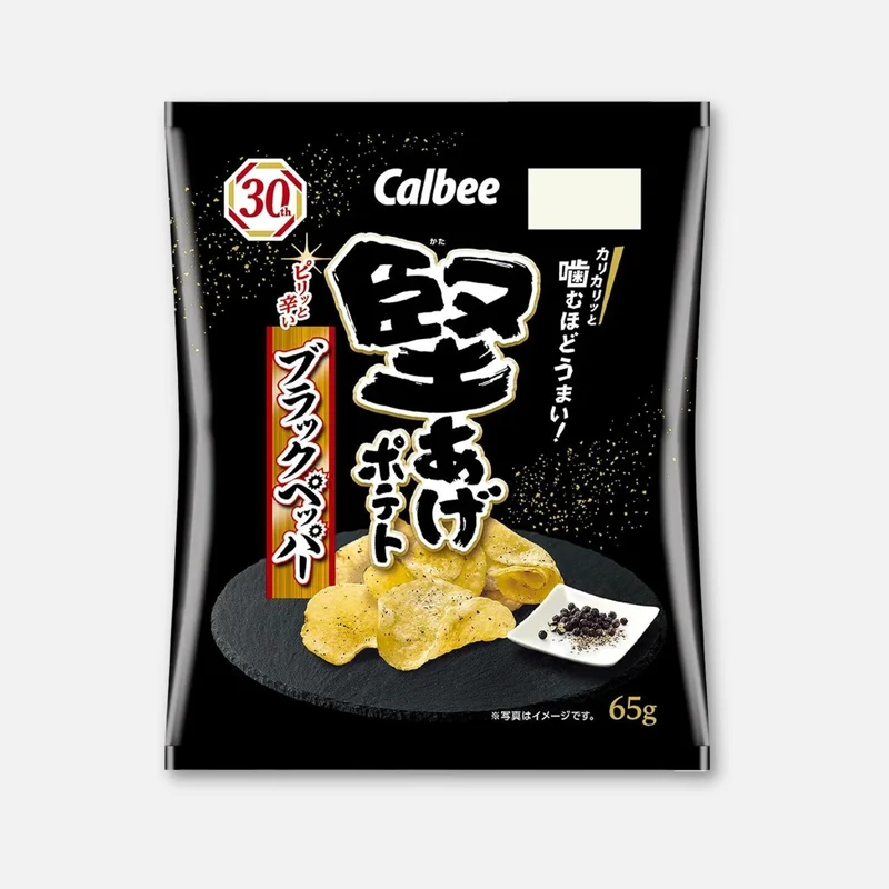 Calbee Kata Age Crunchy Potato Chips (Black Pepper) 65g