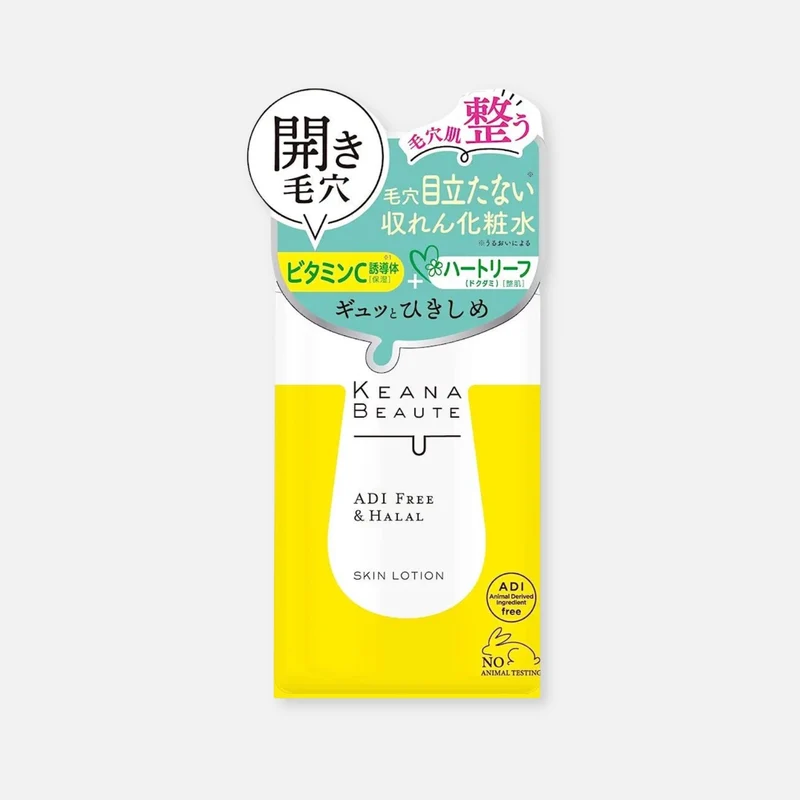 Meishoku Keana Beaute Vitamin C Skin Lotion 300ml