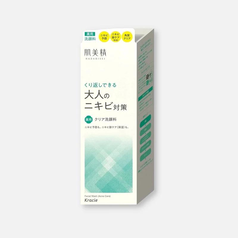 Kracie Hadabisei Medicated Facial Wash Acne Care 110g