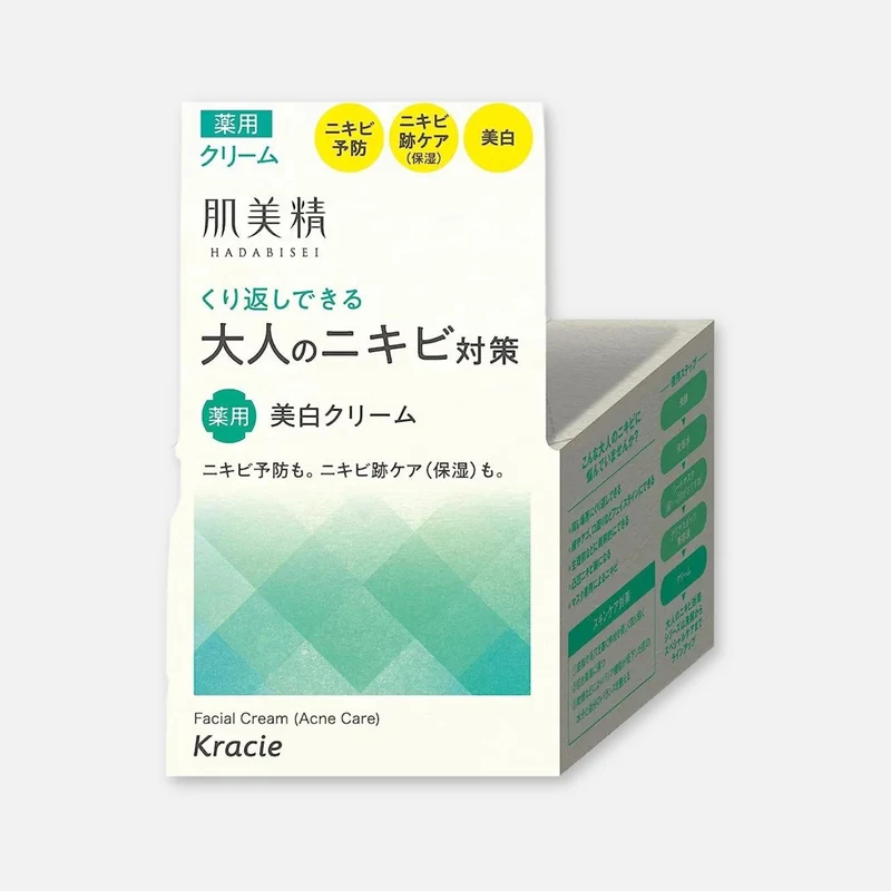 Kracie Hadabisei Medicated Facial Cream Acne Care 50g