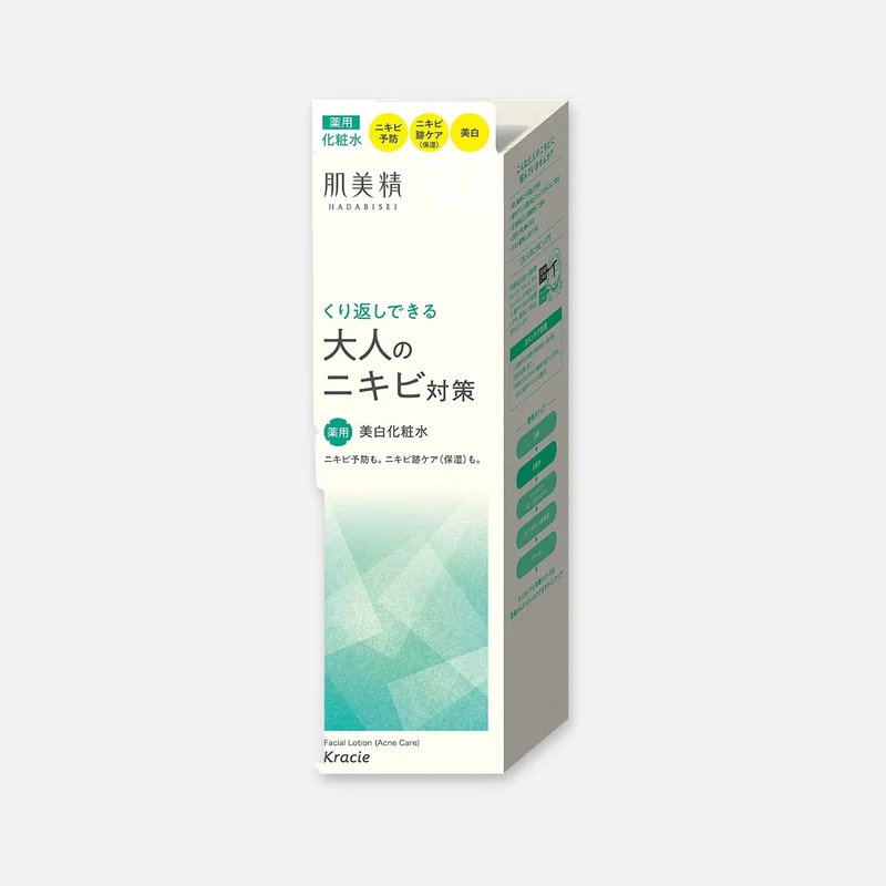 Kracie Hadabisei Medicated Facial Lotion Acne Care 200ml