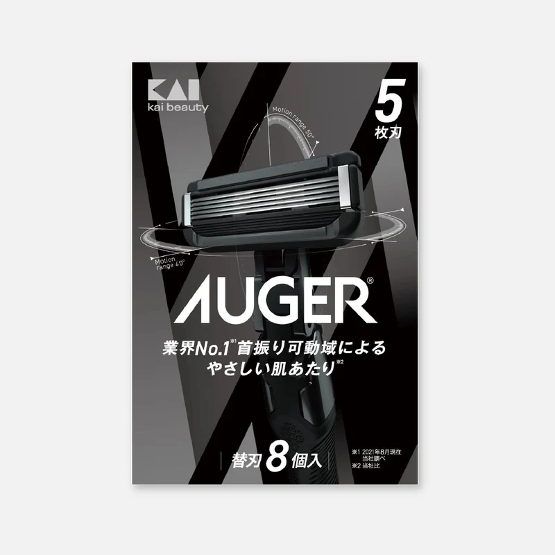 KAI Auger 5-Blade Replacement Blades (Pack Of 8)