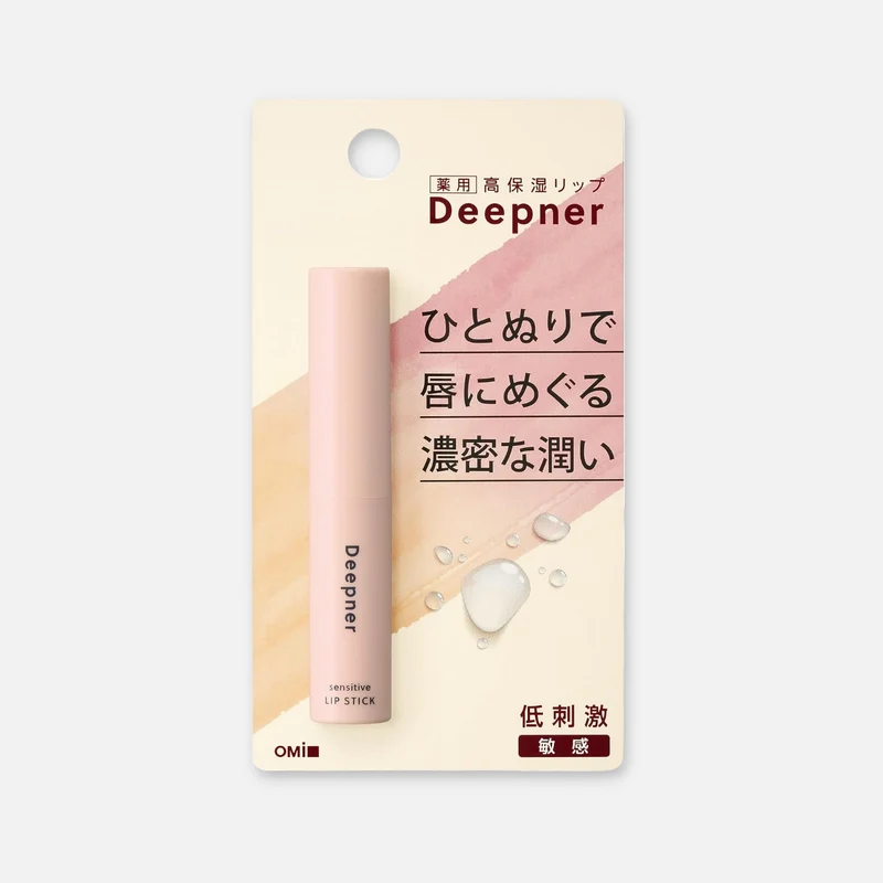 Menturm Deepner Medicated Sensitive Lip Stick SPF20/PA++ 2.3g