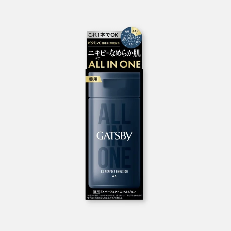 Gatsby All In One EX Perfect Emulsion Acne Care For Men 150ml