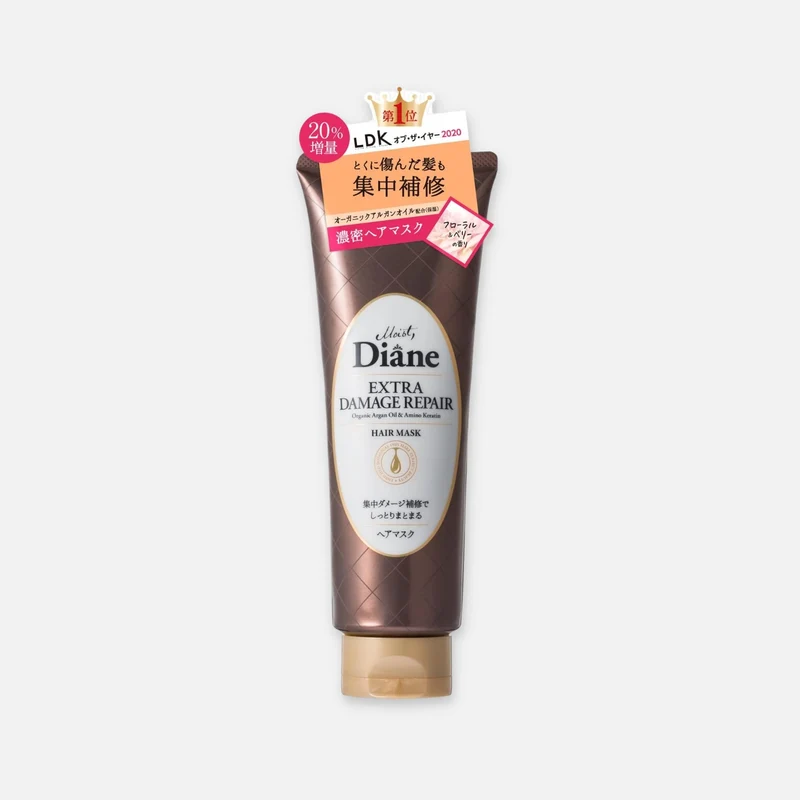Diane Extra Damage Repair Hair Mask 300g