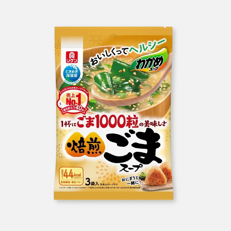 Riken Wakame Seaweed & Roasted Sesame Soup (3 units)