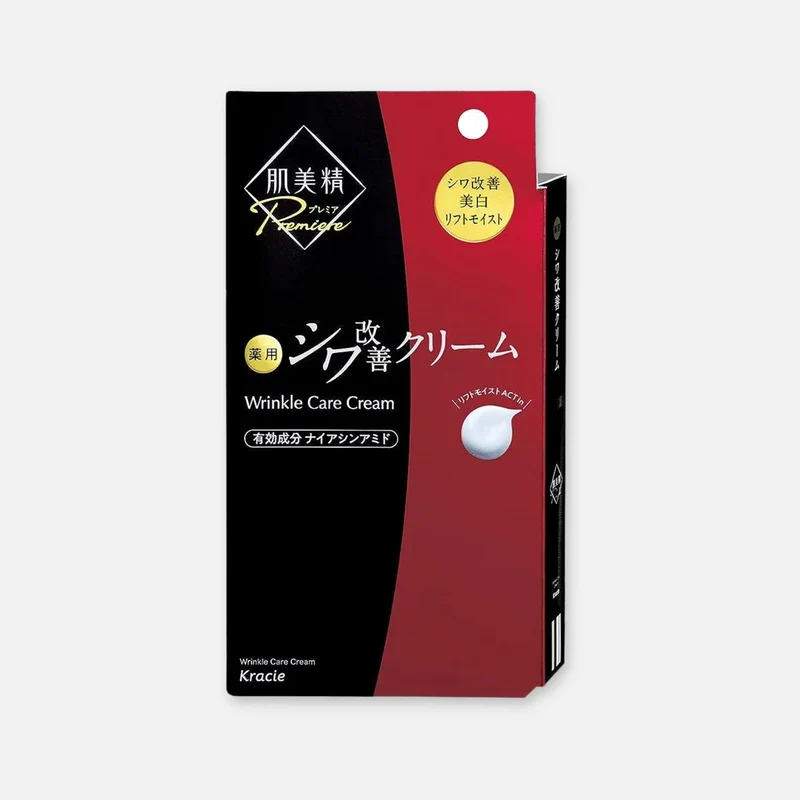 Kracie Hadabisei Premiere Wrinkle Care Cream 20g