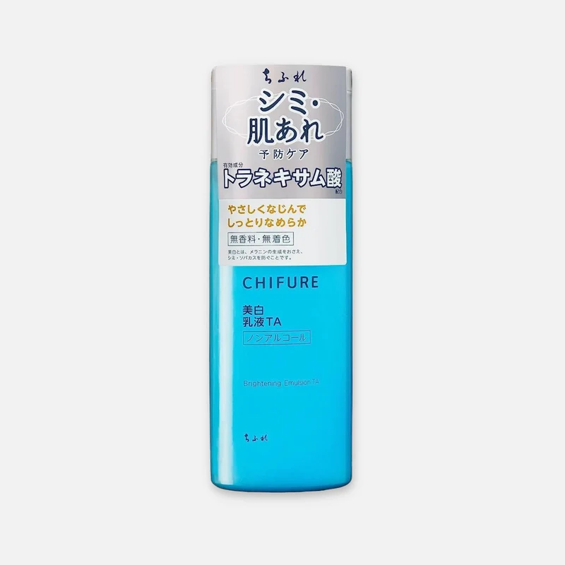 Chifure Brightening Milky Lotion Tranexamic Acid 150ml