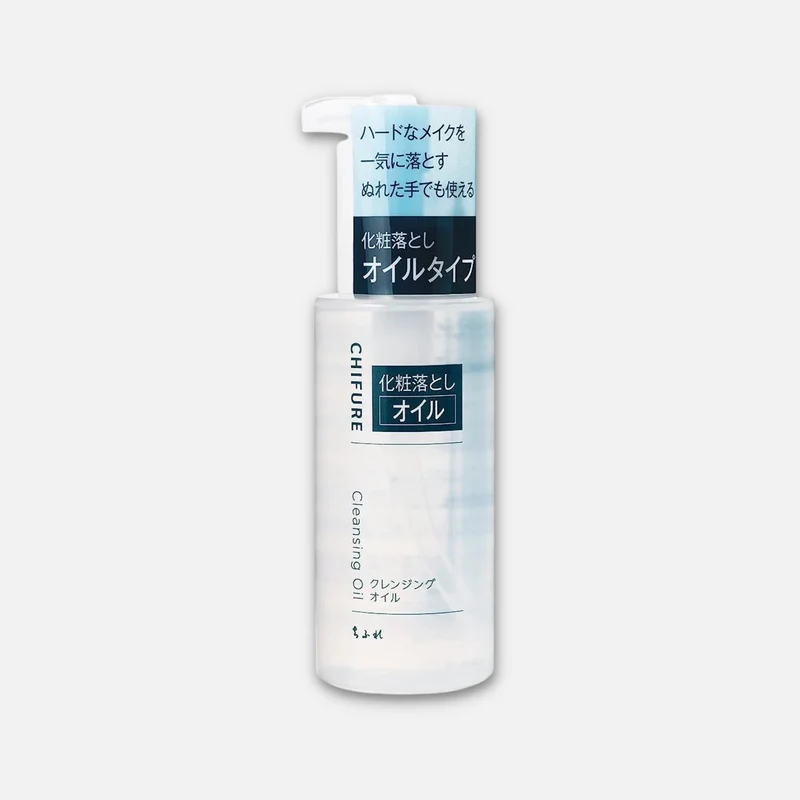 Chifure Cleansing Oil 220ml