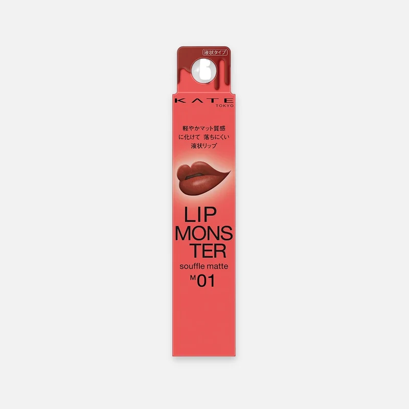 Kate Lip Monster Souffle Matte Lip Gloss 7g (Various Shades)