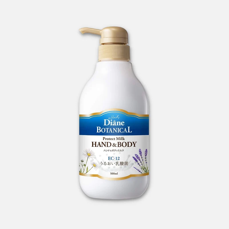 Diane Botanical Deep Moist Body Milk Verbena & Honey 500ml