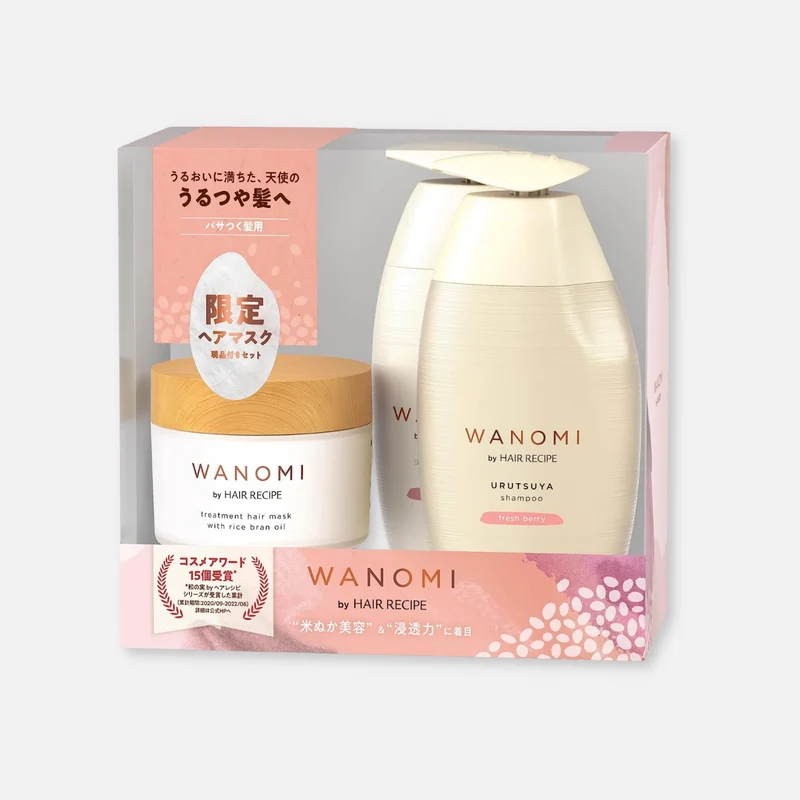 Wanomi Urutsuya Moisturizing Shampoo, Treatment & Hair Mask Set 350ml Each + 170g