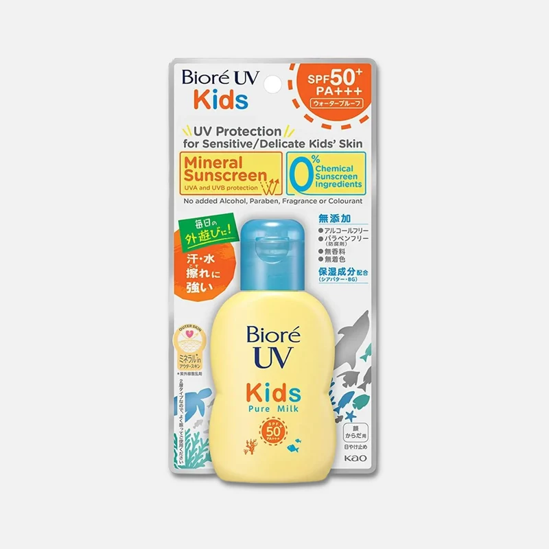 Biore UV Kids Pure Milk SPF 50+ PA+++ 70ml