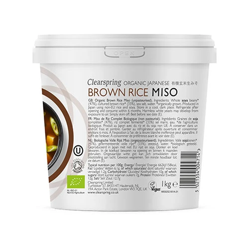 Clearspring Miso Brunt Ris Oopastöriserad Ekologisk | 1 kg