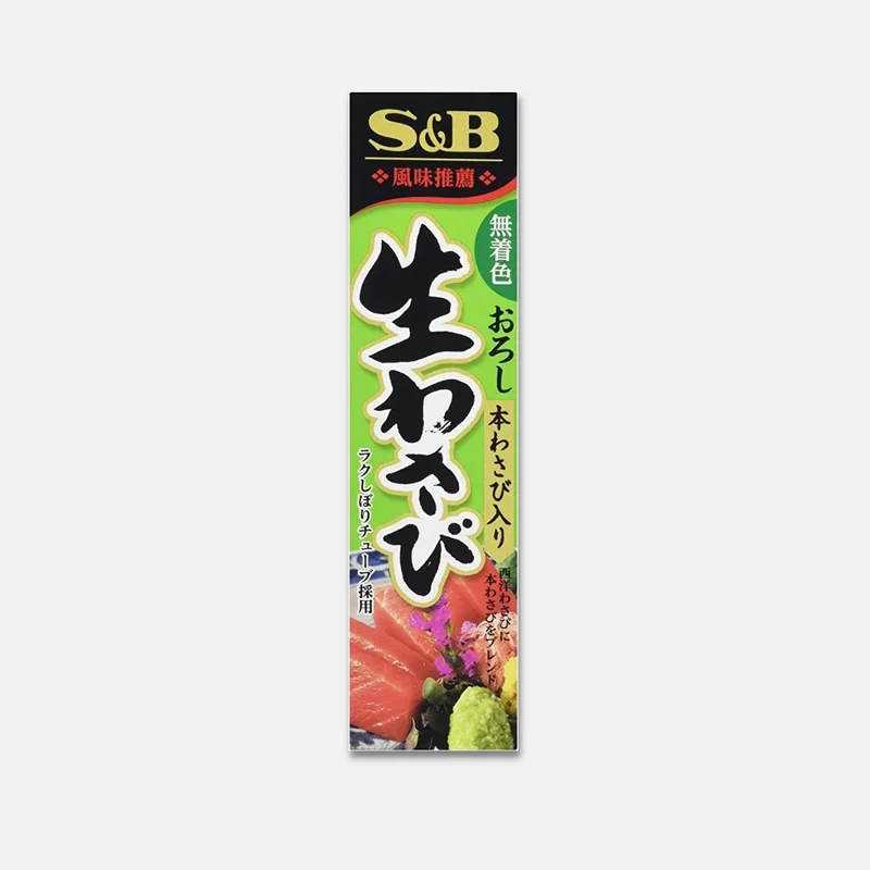 S&B Foods Wasabi Paste 43g