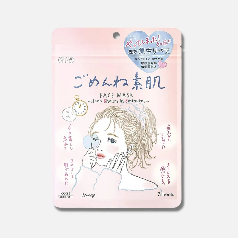 Kose Clear Turn "Gomen Ne" Moisturizing Skincare Mask (7 Sheets)