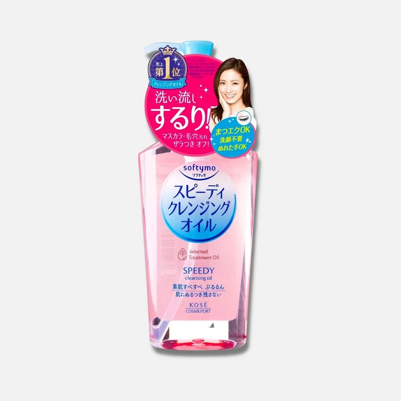 Kose Softymo Speedy Cleansing Oil 240ml