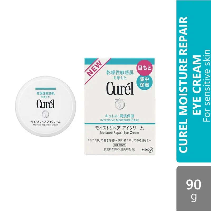 Curel Moisture Repair Eye Cream 25g