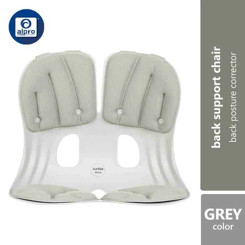 Curble Grand Comfort Sitting Posture Support 1s (Grey/ Red/ Black) | Strong Back Support